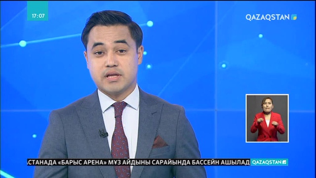 Петропавлда Оқушылар сарайы ашылады