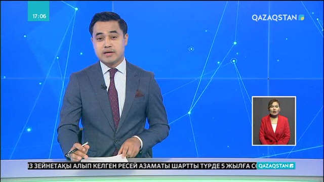 «Цифрлық Қазақстан» бағдарламасы Алматы облысының шалғай ауылдарына жетті