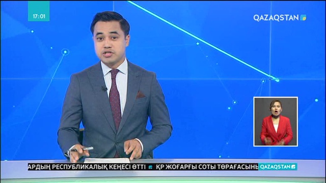 Жоғарғы сотта 1,5 жылда 700-ден астам үкім түзетілген