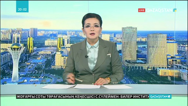 Елімізде мемлекеттік қызметтің толықтай электронды форматы енгізілмек