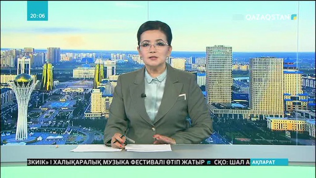 Ұлттық Қауіпсіздік Комитеті кәсіби мерекесін атап өтті