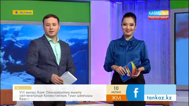 Әнші, композитор Халық Ризабек пен «Астана» тобы «Таңшолпанда» қонақта