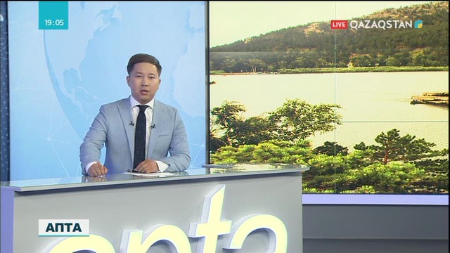 Еліміздегі туристік нысандарды дамытуға мемлекеттен арнайы субсидия бөлінбекші