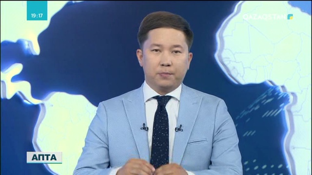 Өткен жартыжылдықта салмағы бөлек қандай саяси шешімдер қабылданды?