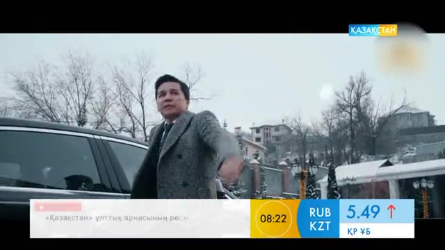 Абай Бегей – «Анашым»