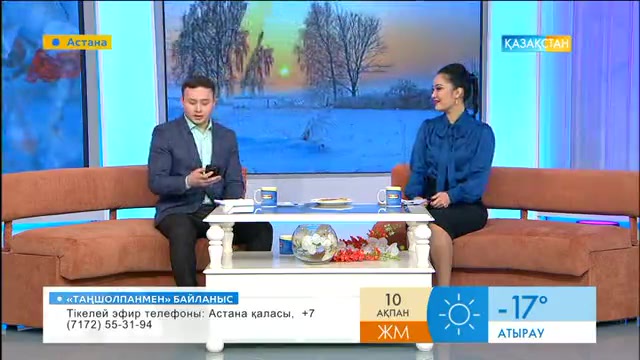 «Таңшолпан». Жас өнертапқыш Иван Крепак электронды құлып ойлап тапты