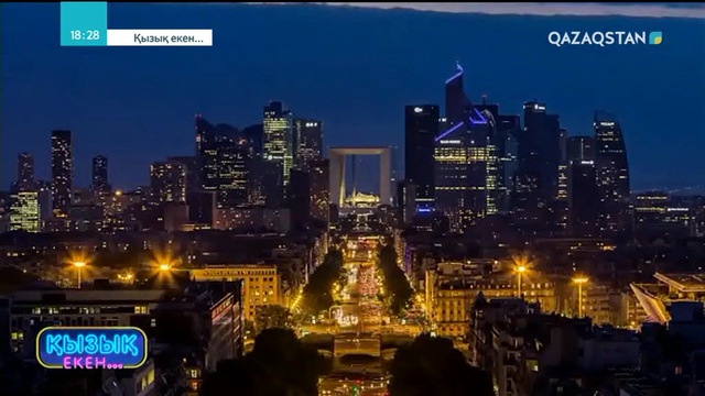 19.07.2018 - Қызық екен 4-маусым. 58-бағдарлама (Толық нұсқа)