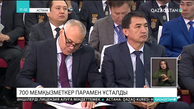 Жыл басынан бері елімізде 700 шенеунік парамен ұсталған