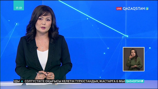 Денис Тенді пышақтаған күдіктілердің біреуі ұсталды