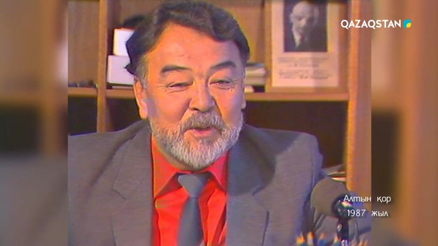 22.07.2018 - Қазақ телевизиясына 60 жыл - «Алты арыс» - Серке Қожамқұлов туралы хабар. (Толық нұсқа)