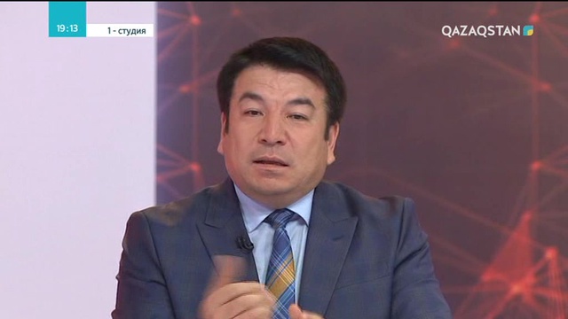 Ғани Бейсембаев: ЖОО дипломын алған студенттің 50 пайызы мамандығы бойынша жұмыс істемейді