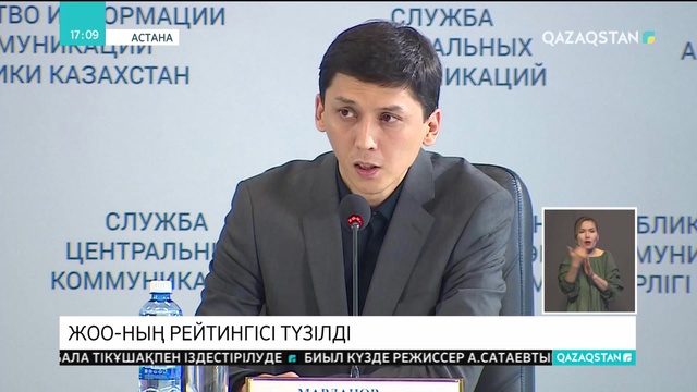 Еліміздегі кейбір ЖОО-да білім беру әлі кеңестік үлгімен жүргізіліп келеді