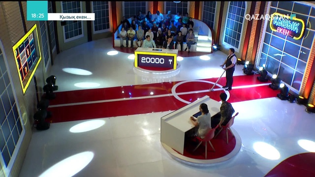 23.07.2018 - Қызық екен 4-маусым. 60-бағдарлама (Толық нұсқа)