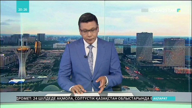 Мектеп сөмкесінің бос күйіндегі салмағы 1 келіден аспауы қажет - Жандарбек Бекшин