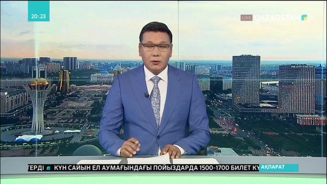 Түркістан облысы Шардара ауданының 30 ардагері Астананы аралады