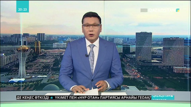 Егде тартқан ер адамды өрттен арашалап қалған ұландық жауынгерлер марапатталды