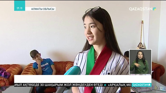 Балалардың жазғы демалысы қызықты өтуде