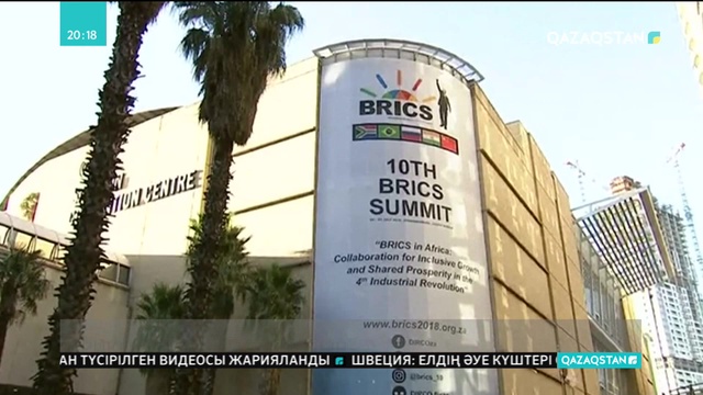 Ресейден елімізге құс етін кіргізу шектелді