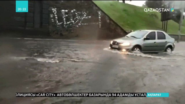 26.07.2018 - Ақпарат - 20:00 (Толық нұсқа)