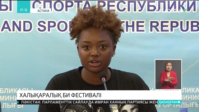 Елордада АҚШ-тан келген хореографтар шеберлік сабақтарын жүргізуде