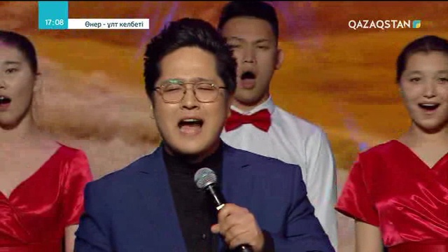 28.07.2018 - «Өнер - ұлт келбеті» гала-концерт