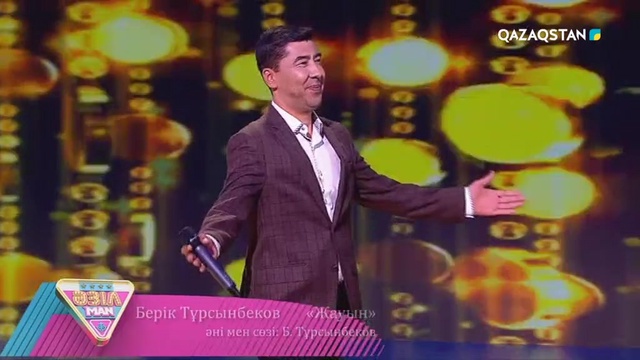 29.07.2018 - ӘзілMAN 14-бағдарлама (Толық нұсқа)