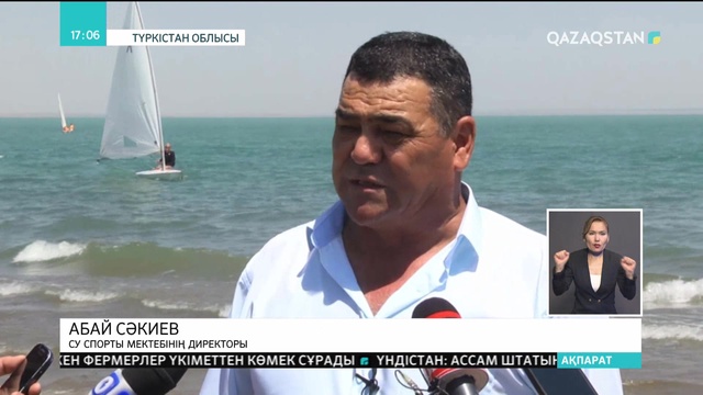 Шардара теңіз жағалауында туризмді дамыту үшін 255 гектар жер бөлінді