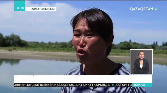 Алматы облысында бір айда екі бала жоғалды