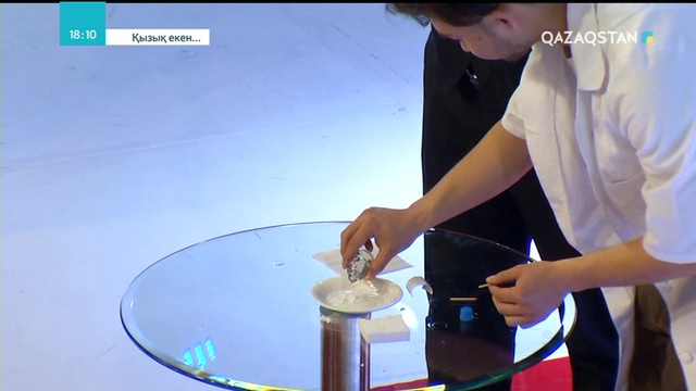 31.07.2018 - Қызық екен 4-маусым. 66-бағдарлама (Толық нұсқа)