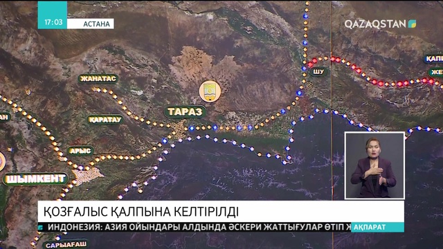 Жолаушылар пойыздарының қозғалысы қалпына келтірілді