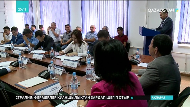 01.08.2018 - Ақпарат - 20:00 (Толық нұсқа)