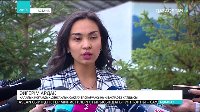 Биыл алғашқы алты айда 701 адам өндірісте зардап шеккен