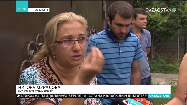 Өлім аузынан қалған алматылық 4 жастағы Мұхамедтің беті бері қарады