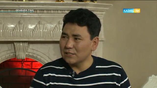 Әнші жұп Құралай мен Мирас Бекжановтардың отбасы