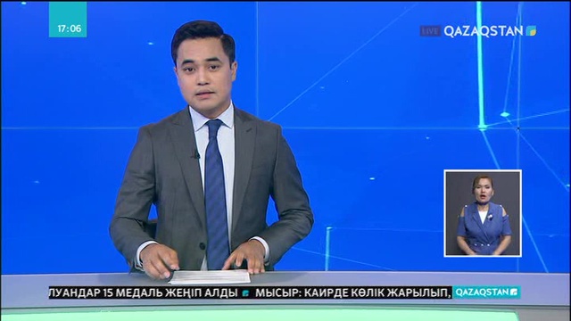 Сыртқы істер министрі Қайрат Әбдірахманов бірнеше шетелдік журналисті марапаттады