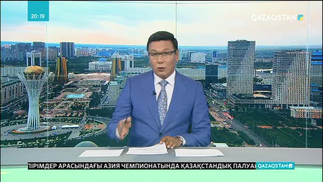 Қызылордада үздік тауар өндірушілер анықталды