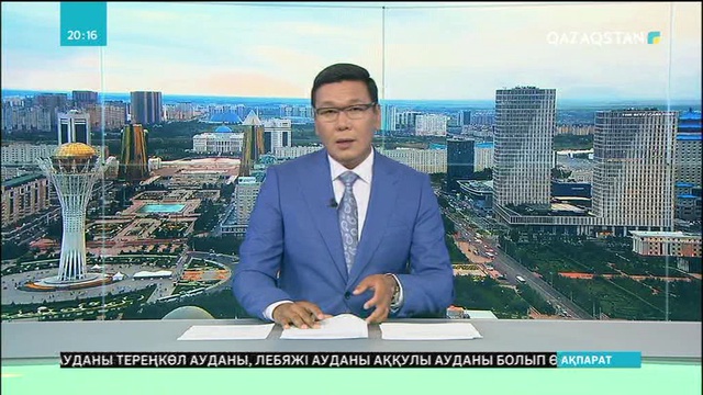 АҚШ-та заңсыз лагерьден 11 бала құтқарылды