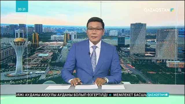 Астанада «Шекарасыз Қазақстан» атты ауқымды қайырымдылық акциясы басталды