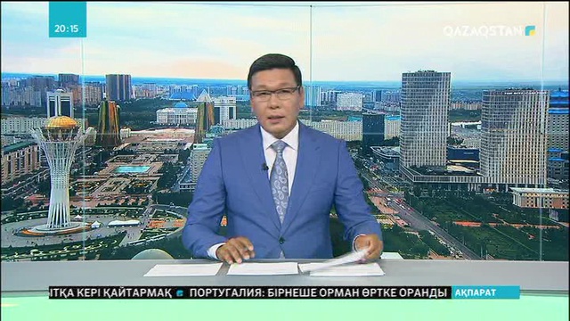 Индонезияда зілзала құрбандары 100-ге жуықтады