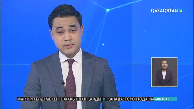 Назарбаев Университетінің ғалымдары шетелдік әріптестерімен бейорганикалық заттарды халық игілігіне жұмсау жолындағы зерттеулерімен бөлісті