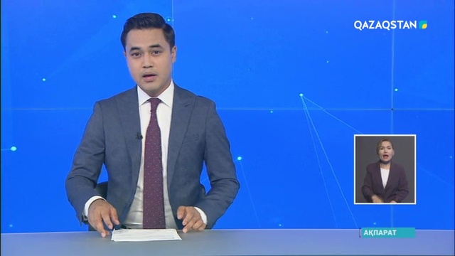 Иран мен Қазақстанның кәсіпкерлері үшін виза беру жеңілдетіледі