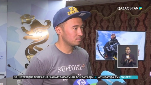 Шанхай қаласында Ұлы Жібек жолы бойында орналасқан елдердің кинофестивалі өтеді