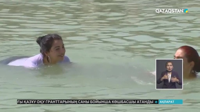 Калифорниядағы өрт адамдарға қауіп төндіріп тұр