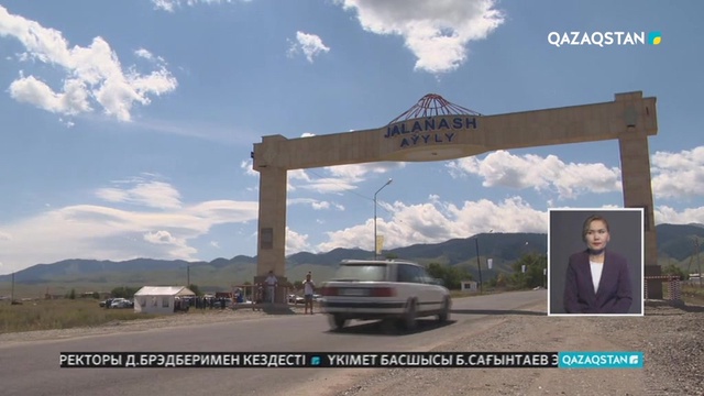 Алматы облысында Хан Тәңірі шыңын бағындыру медиаэкспедициясы өз мәресіне жетті