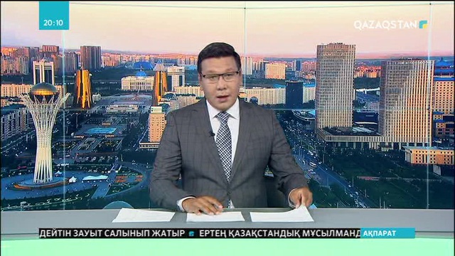 Әлемнің бірнеше елінде өрт қаулап жатыр