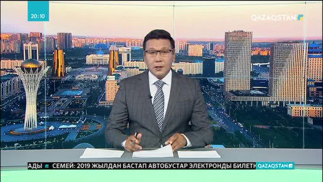 Жамбыл облысында орман өрті 3 тәуліктен бері өшкен жоқ