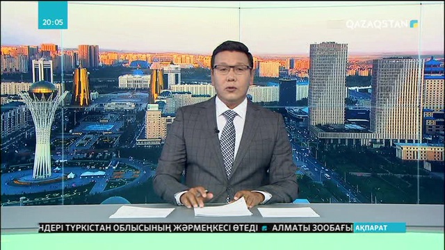 Қостанай облысында бір күнде төрт жұмыскер қаза тапты