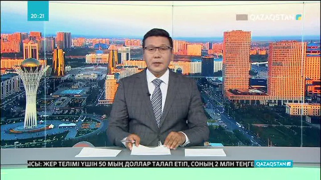 Таразда шағын индустриялық аймақ құрылады