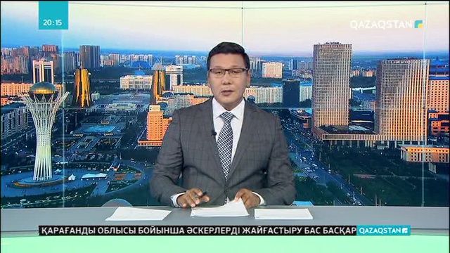 Қазақстанда 88 шетелдік телеарнаның бағдарламасы көрсетілмейтін болды