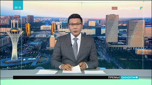 Малайзияның бұрынғы үкімет басшысы Наджиб Разак 45 жылға бас бостандығынан айырылуы мүмкін